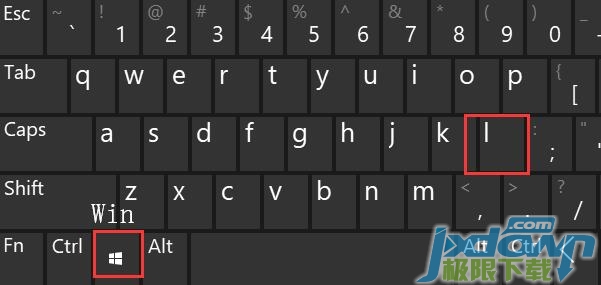 win10锁屏快捷键是什么？win10锁屏快捷键图解教程